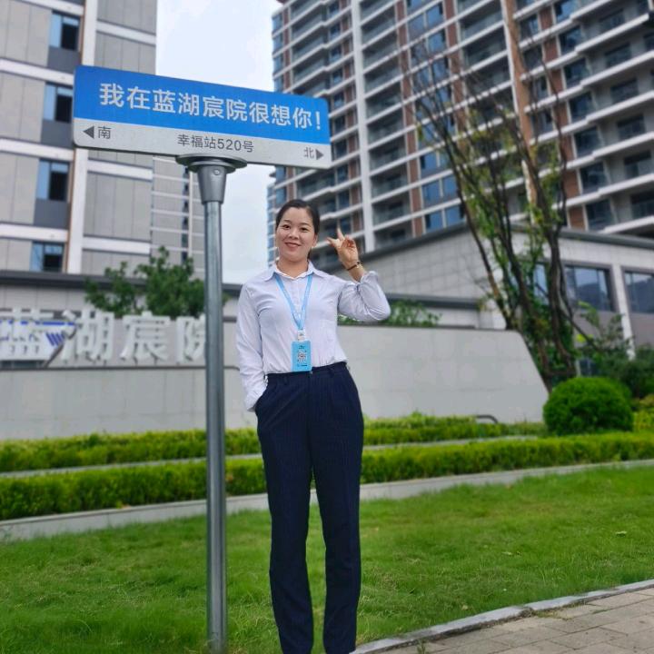 宁陵蓝湖宸院售楼部