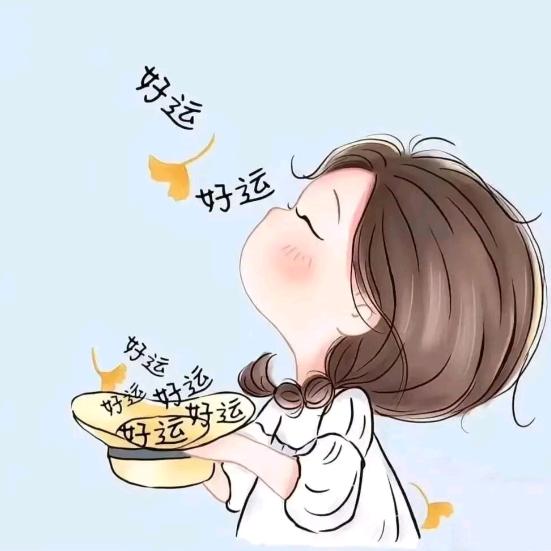 大宝