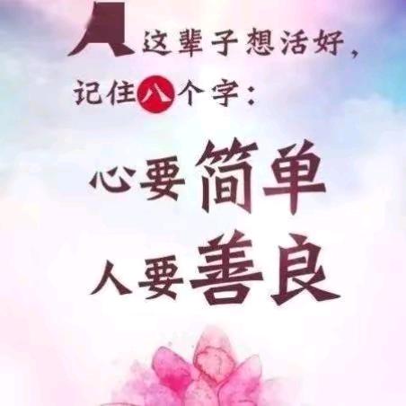过眼云烟