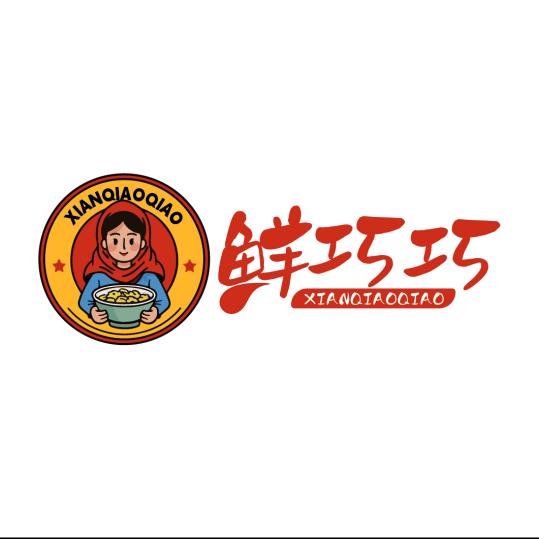 鲜巧巧大馄饨（睢县店）