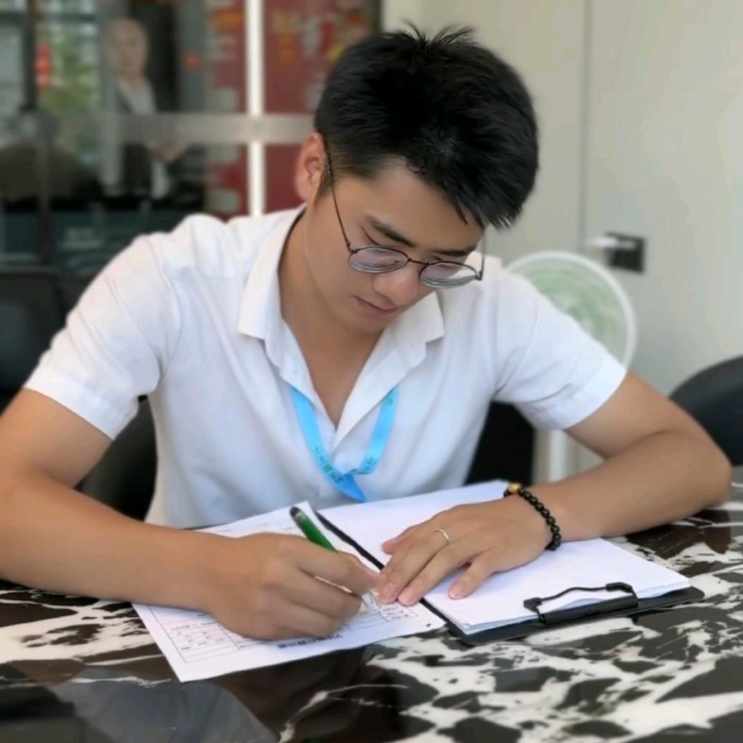 大竹蓝国装饰黄林