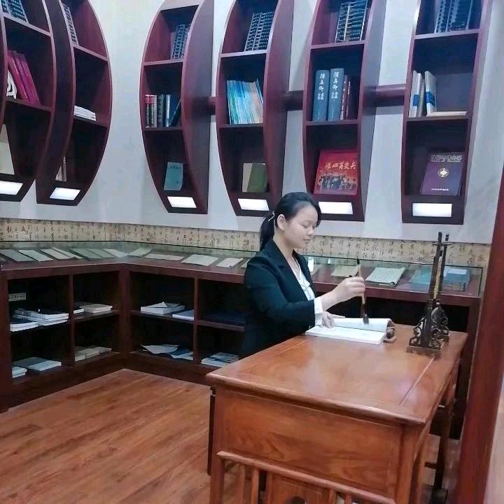 珊珊