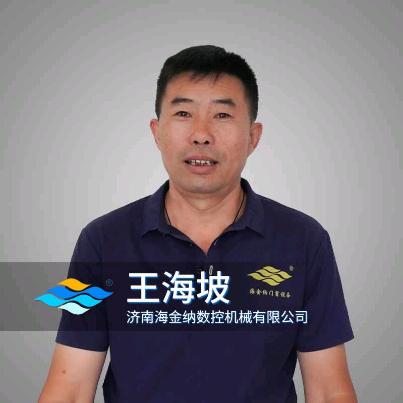 门窗设备济南海金纳数控