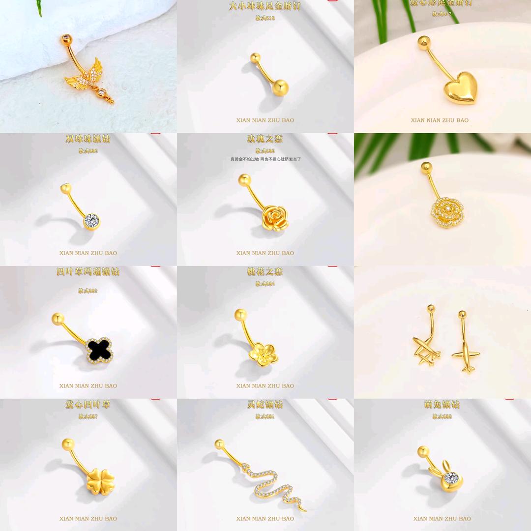 王小仙