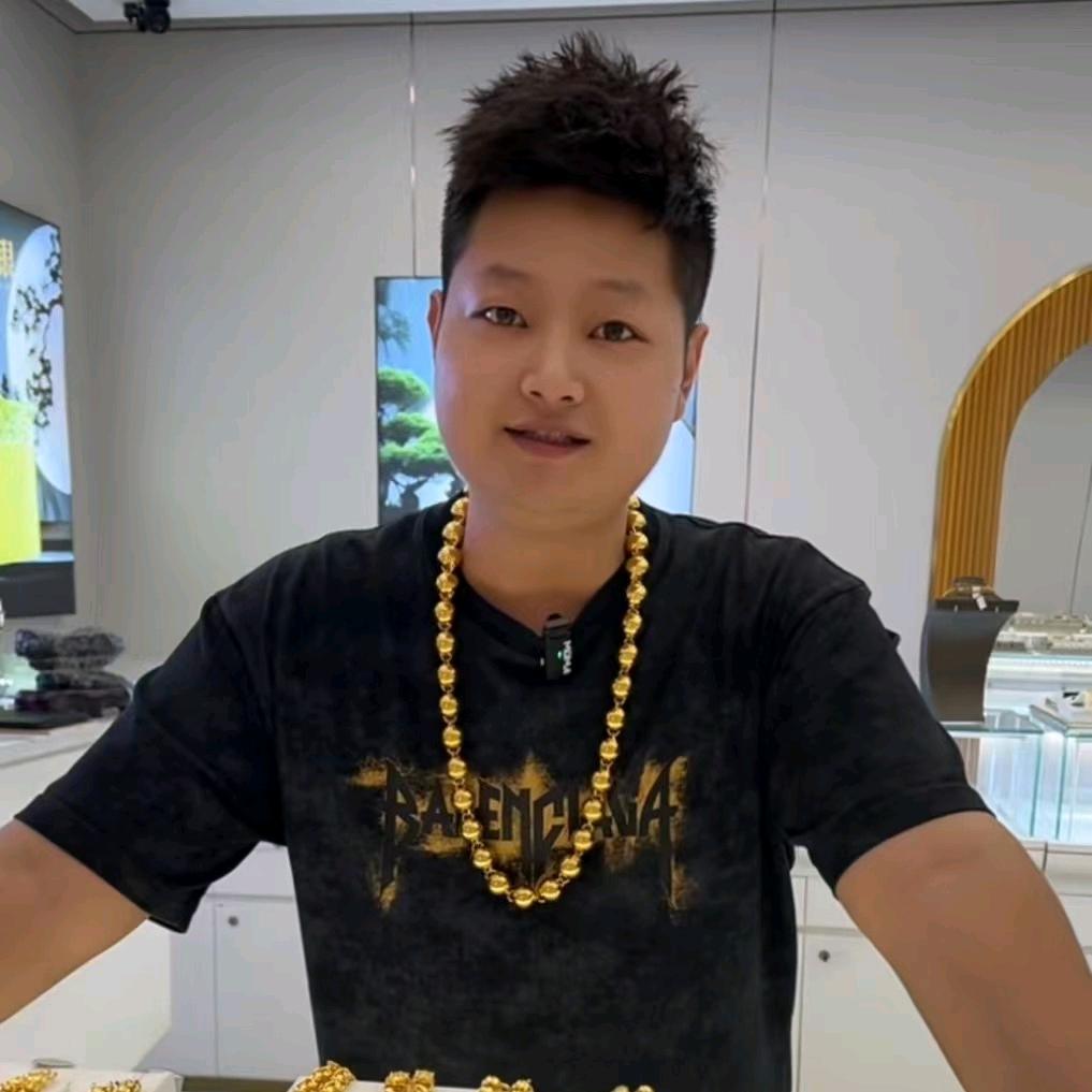 济南济阳洒姐珠宝店