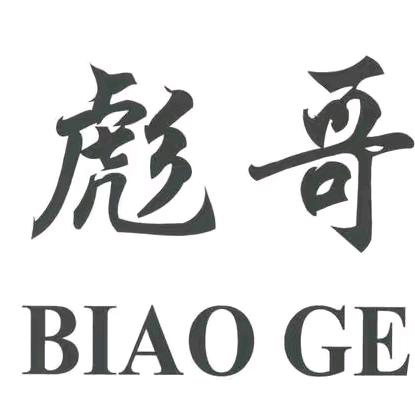 岁月静好⌒o⌒