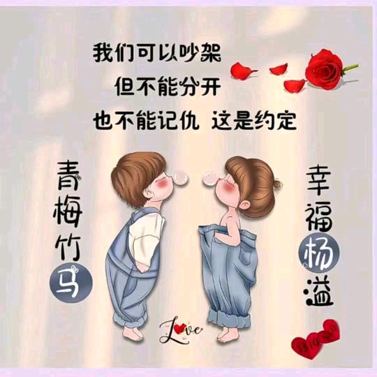 ：🥀এ᭄错把敷ꦿ衍当承💔诺ഒᩚ࿐