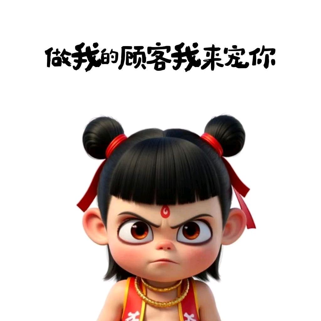 贝美味秘制辣卤麻小龙虾