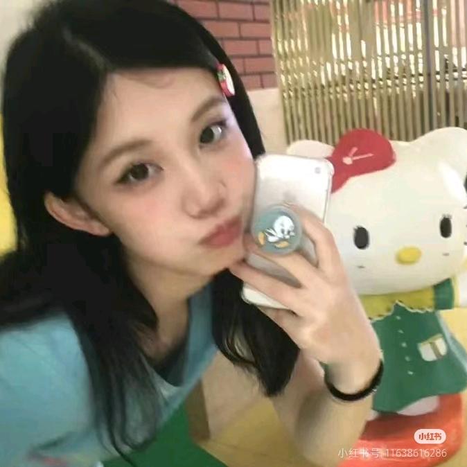 抹茶