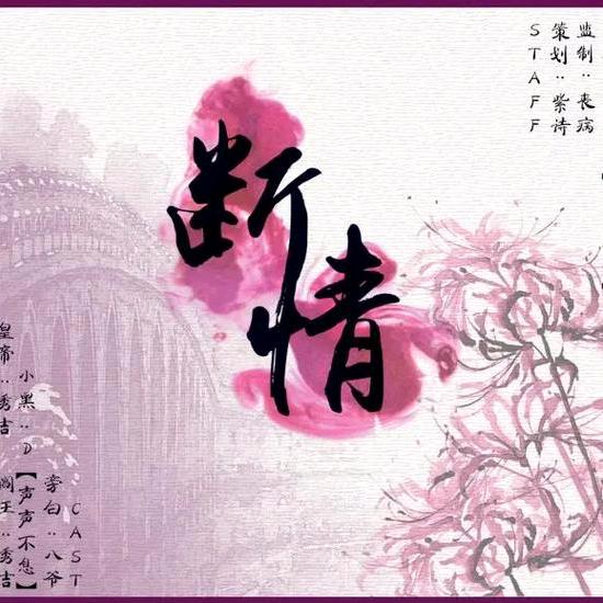 月亮上的垂耳兔