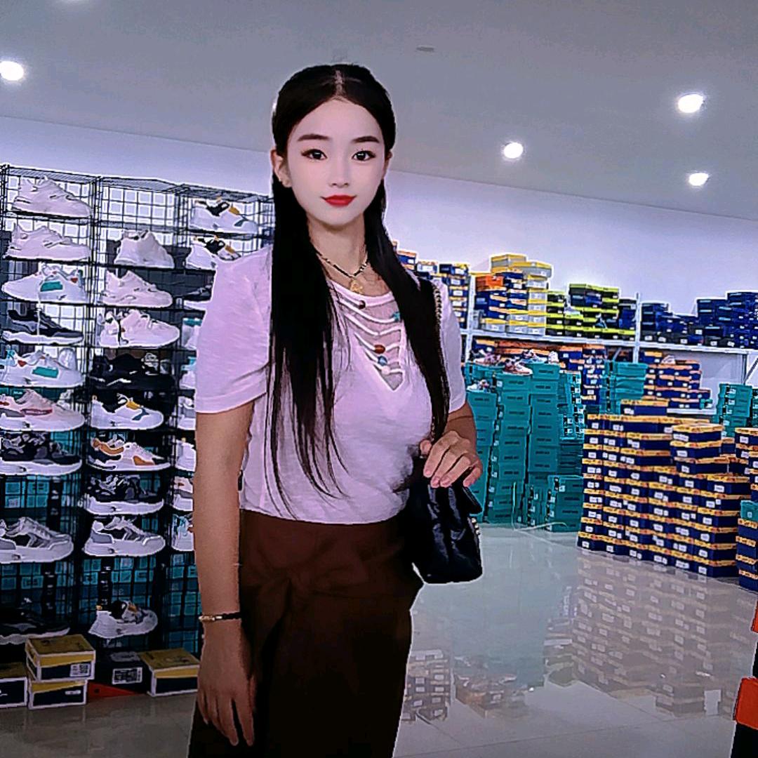 妍宝鞋业