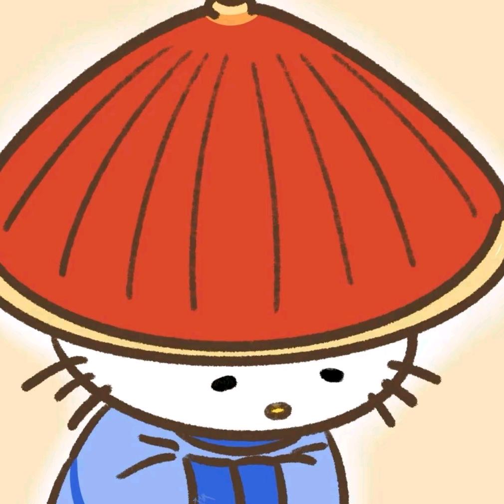 早点睡了