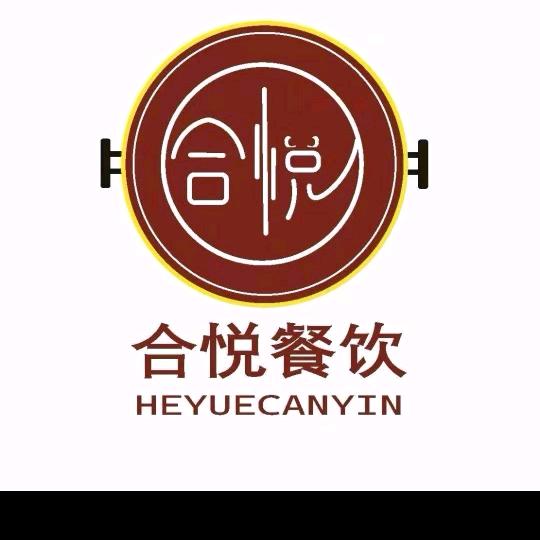 合悦东北铁锅炖大鹅-鹅鹅鹅