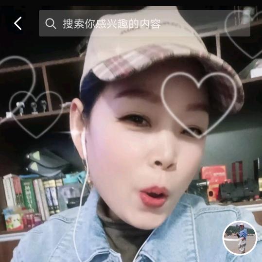 素梅