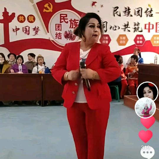 玫瑰