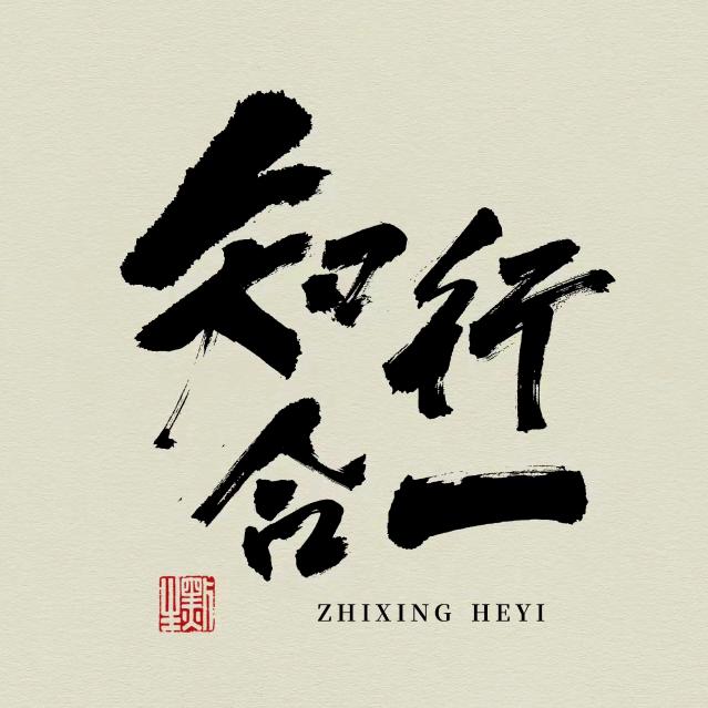 十柒