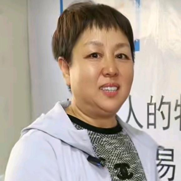 鸿瑞中老年用品专营店