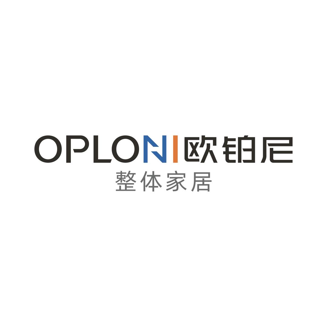 泸州欧铂尼整装