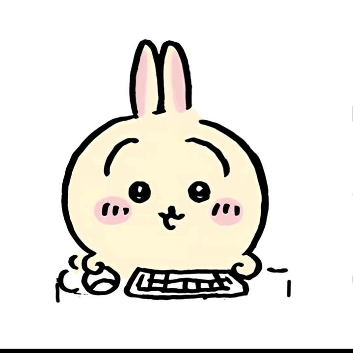 乌皇
