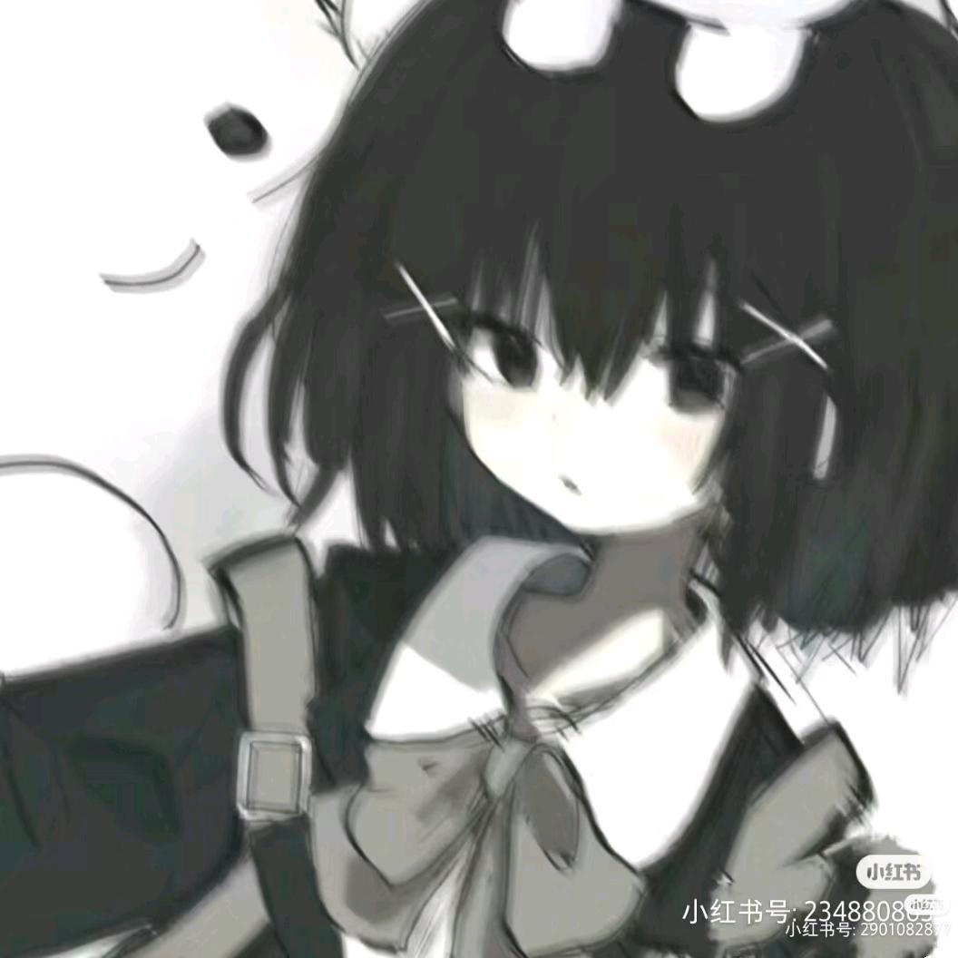 💕受气包💤