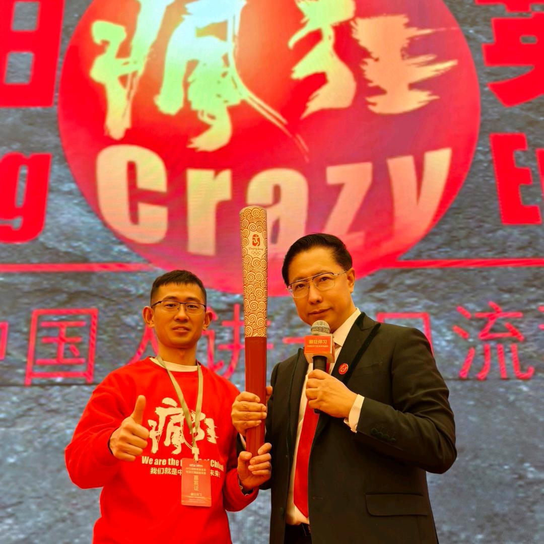 李阳疯狂英语（临泉）运营中心