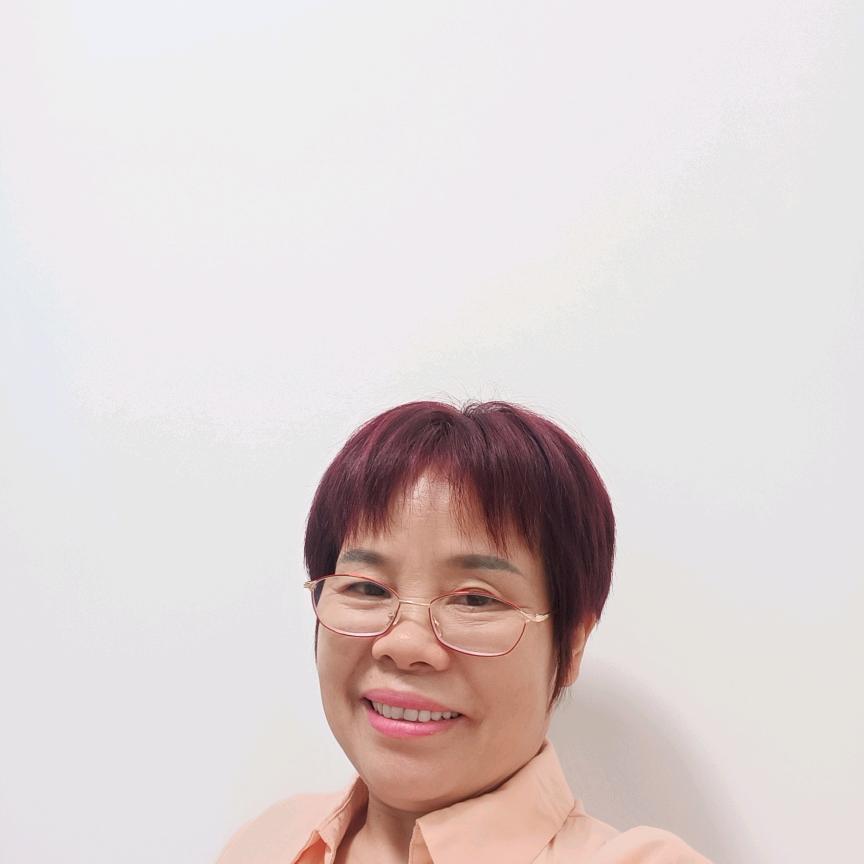 香