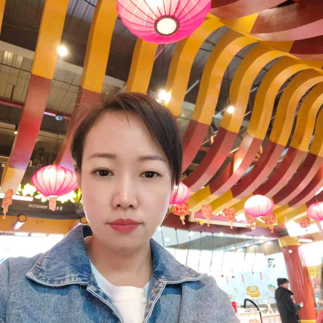 @娜