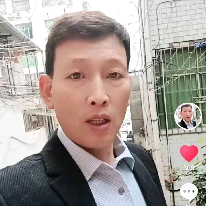今生爱的就是你