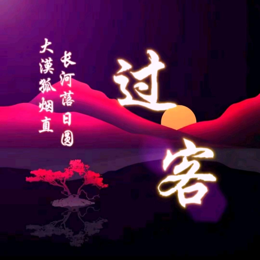 🇨🇳幸福💫