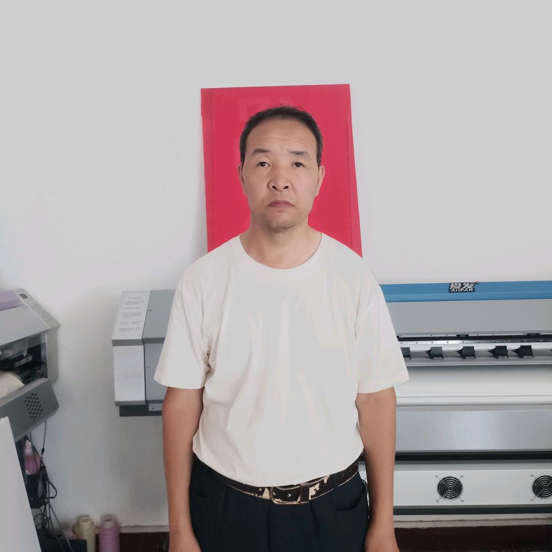 妳的眼