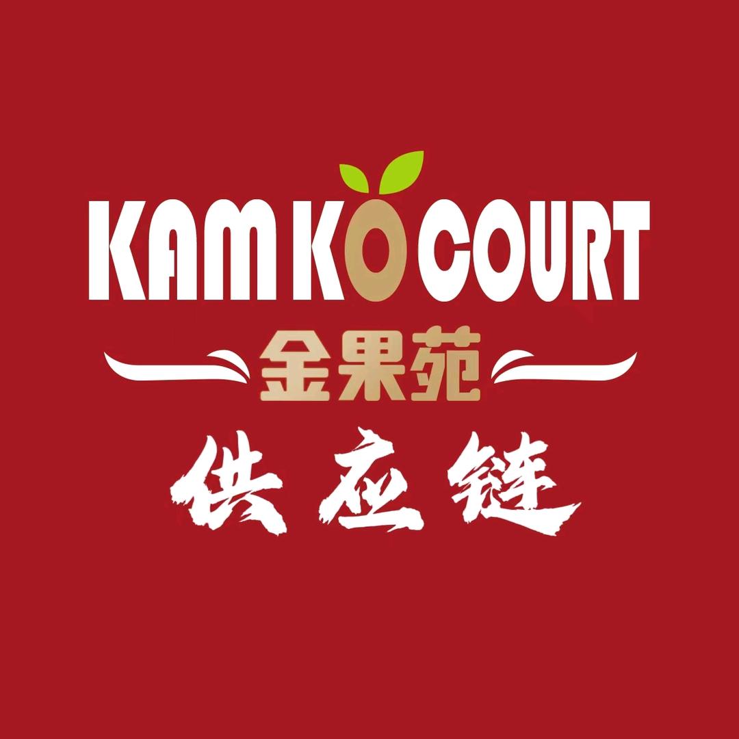 万邦金果苑供应链