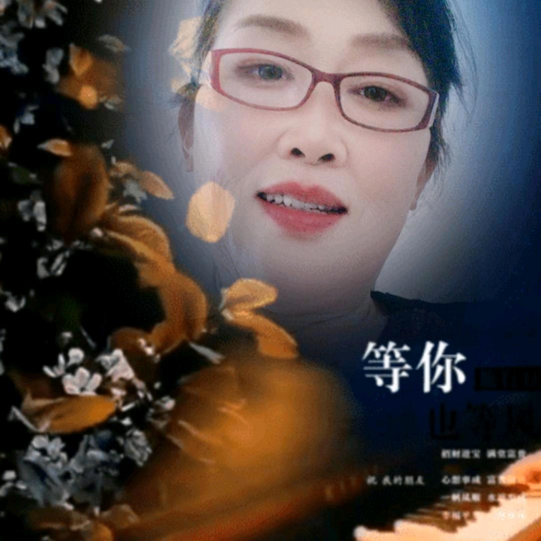友缘中介
