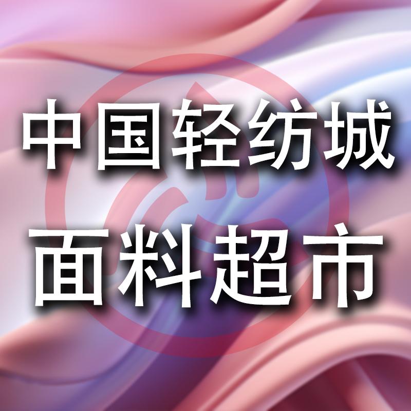 27773545479