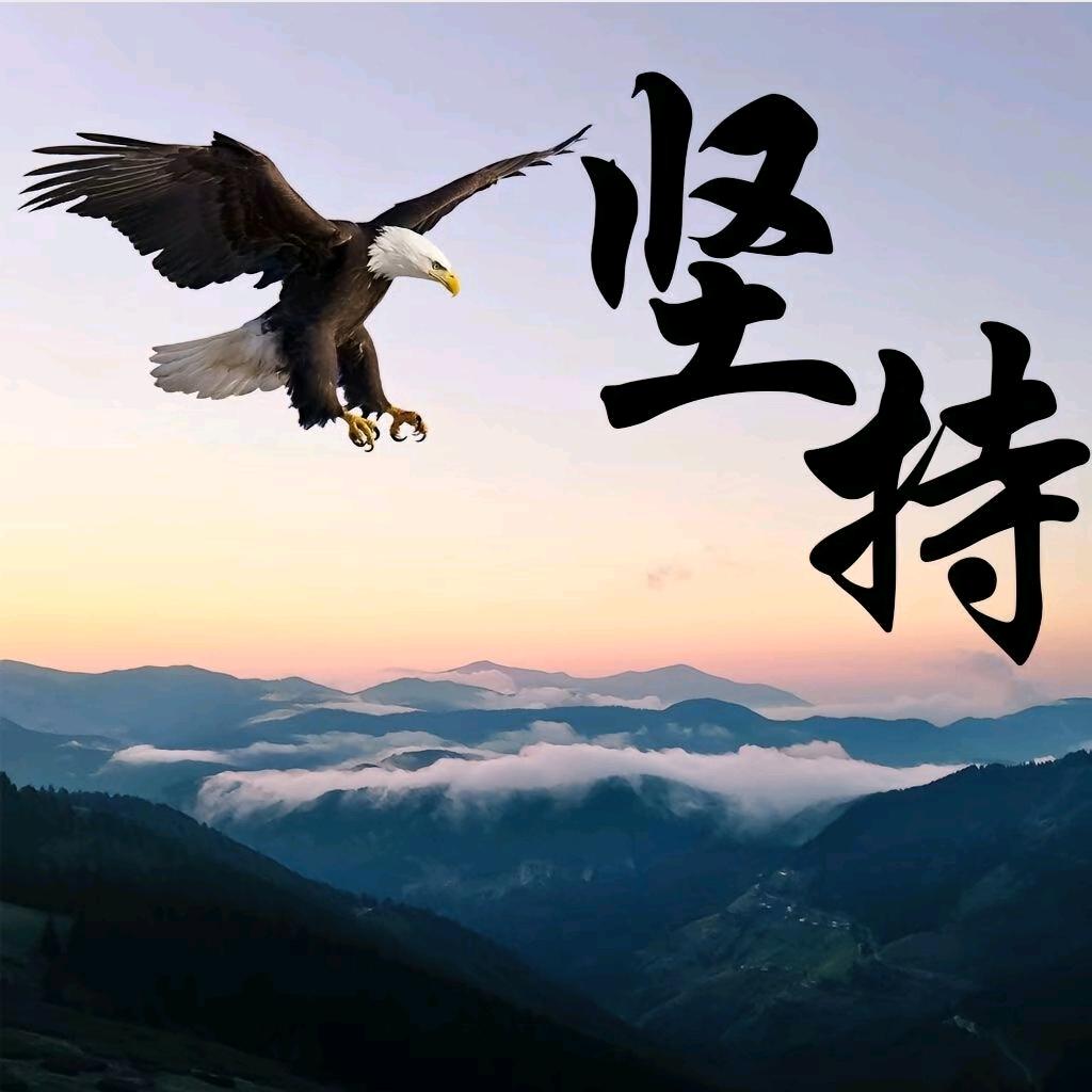 回到起点