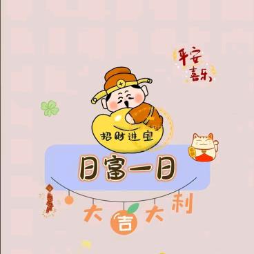 小龙女