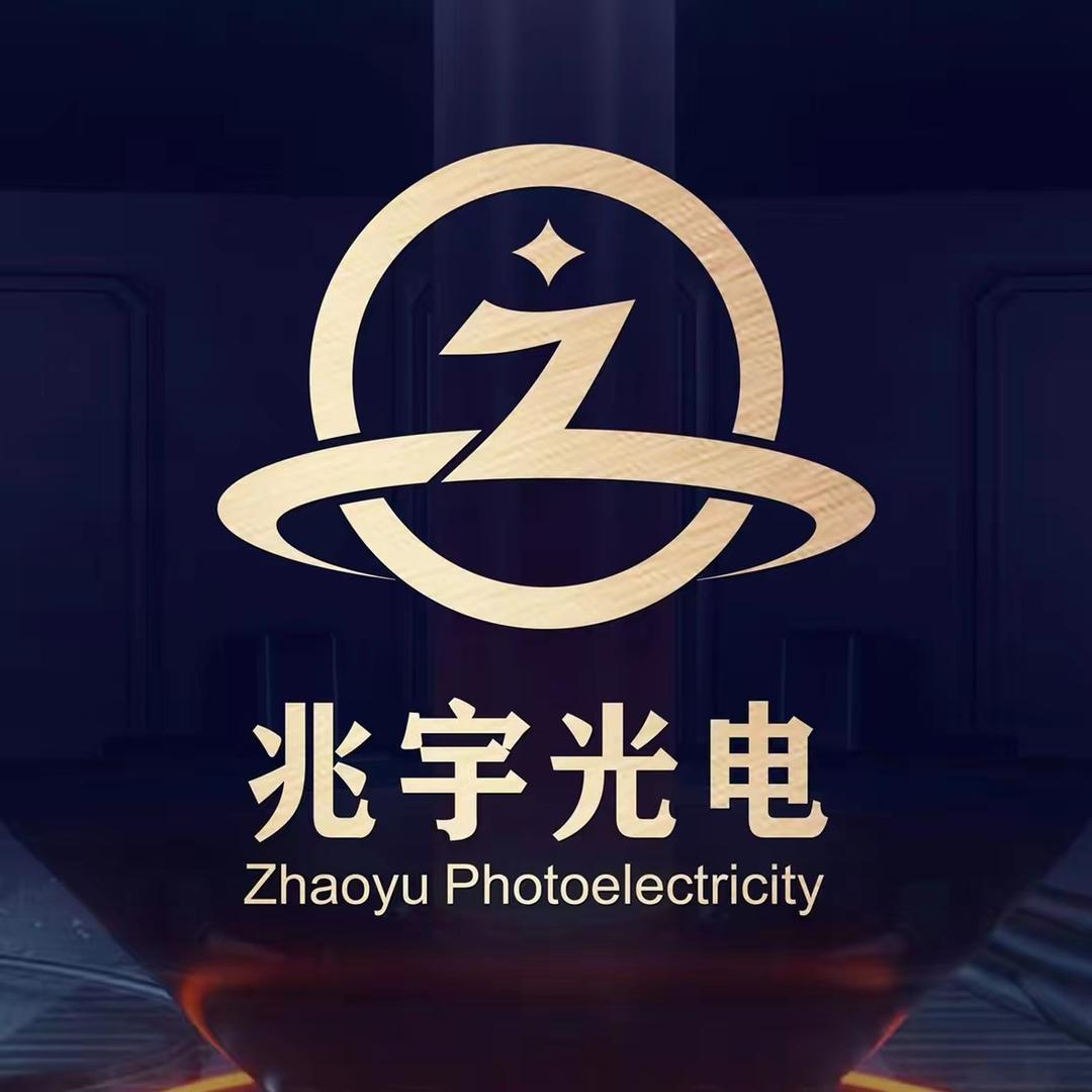 兆宇酒吧娱乐灯光设计