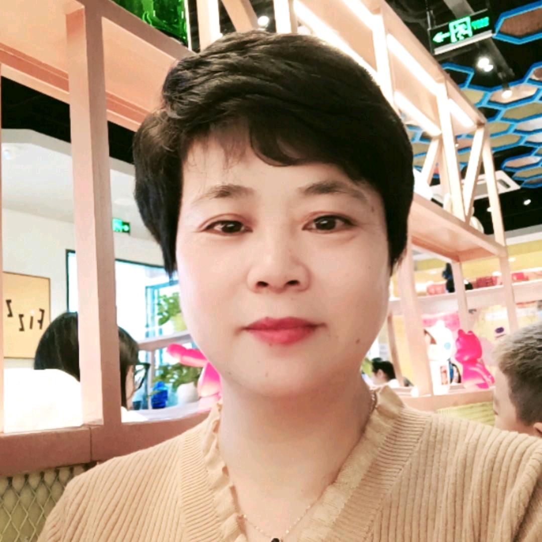 悦己重生