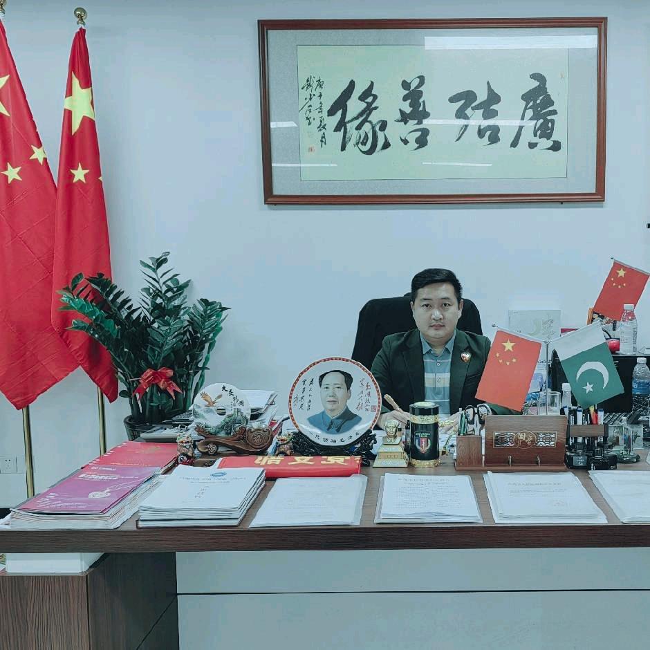明哥说饰