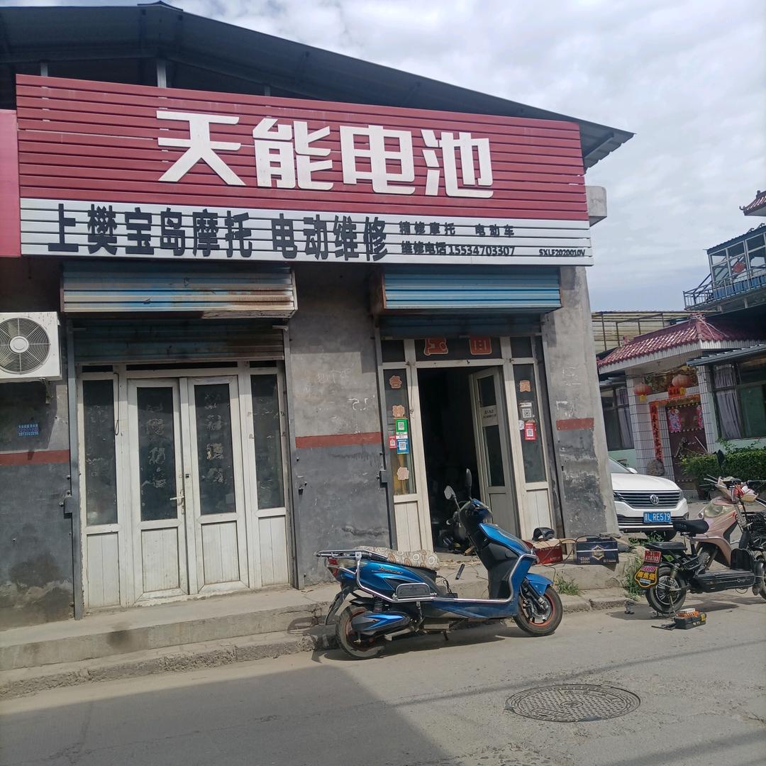 用户8164049790519