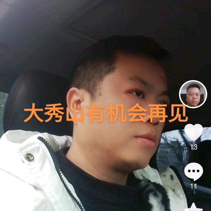 琉璃瓦一条龙楼顶翻新