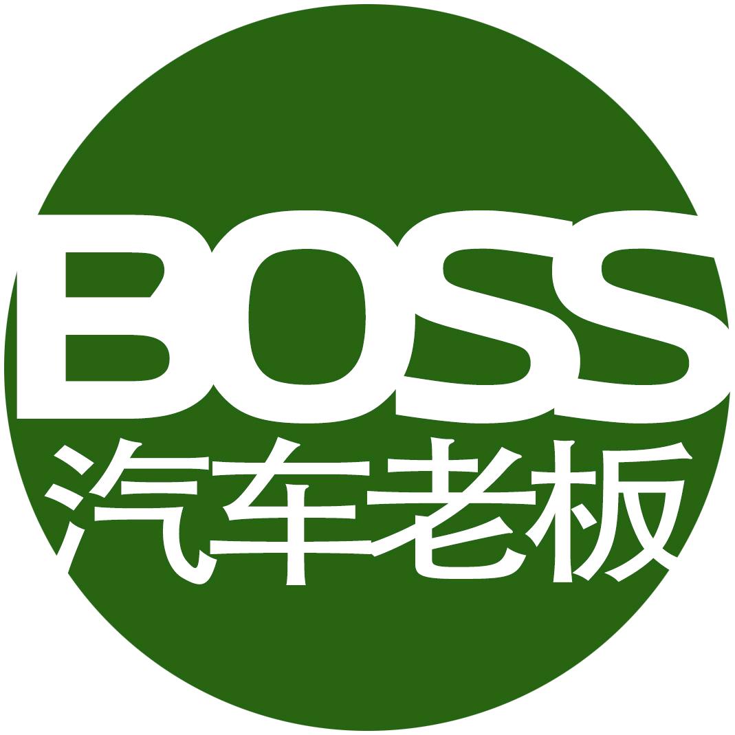 维义汽车