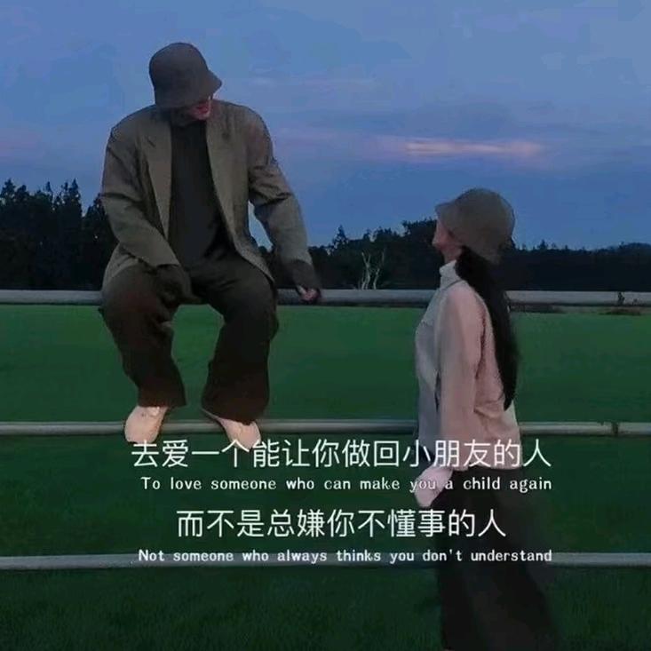 🔥小暴脾气🔥