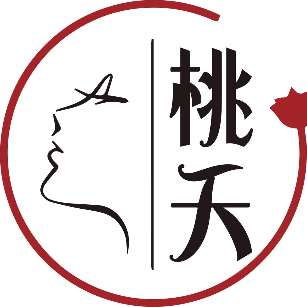 田家庵区桃夭美甲服务店