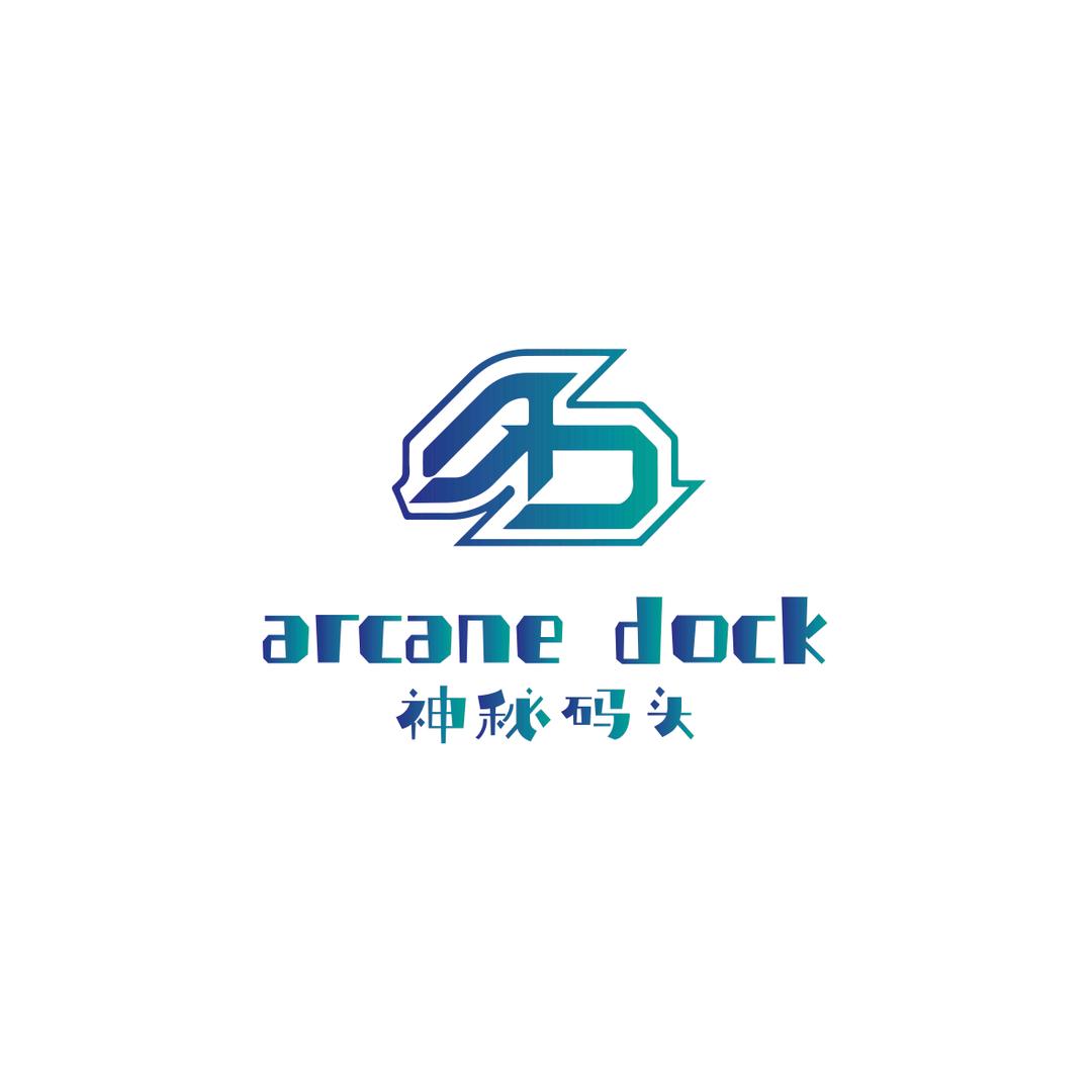 ArcaneDock神秘码头主机游戏馆