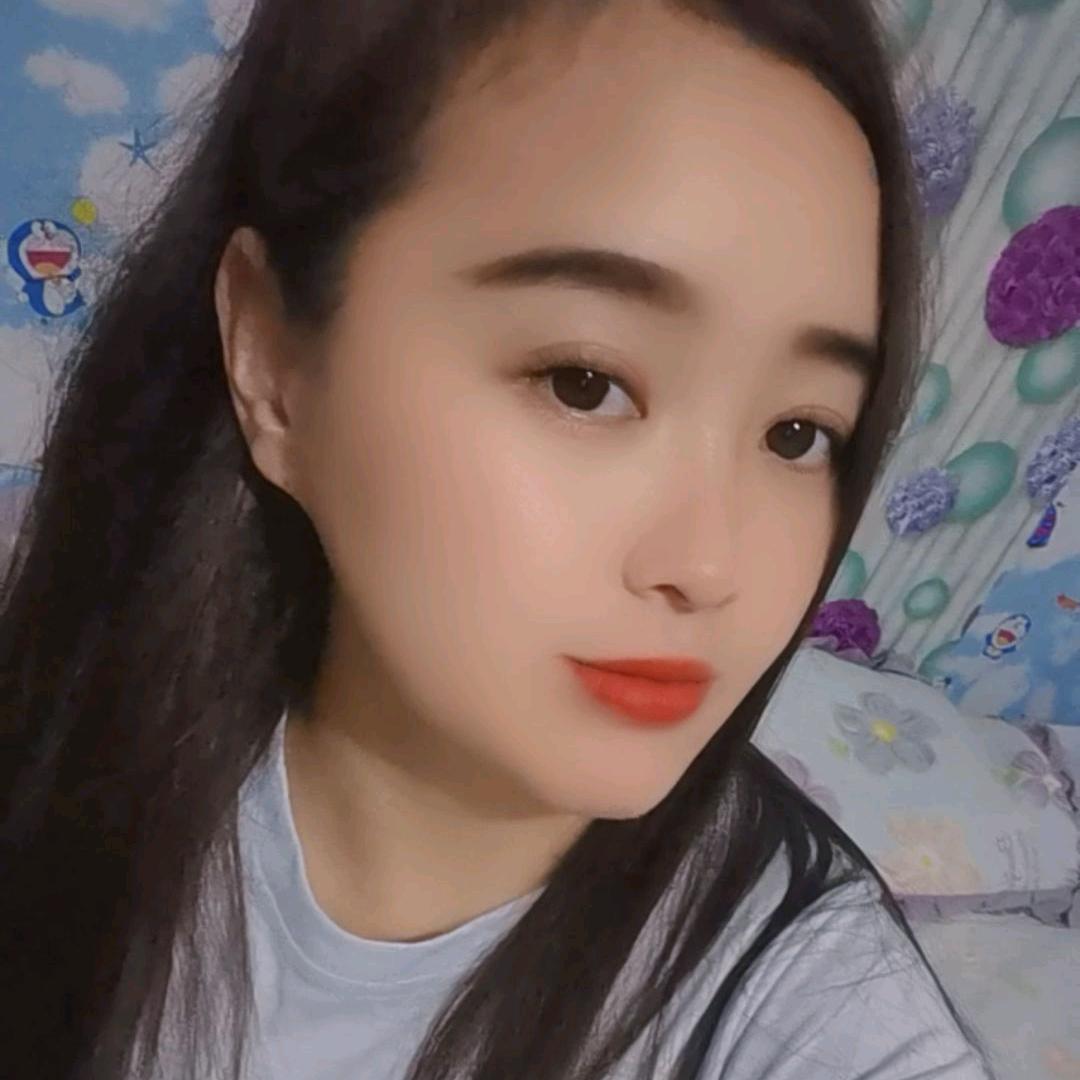 艳