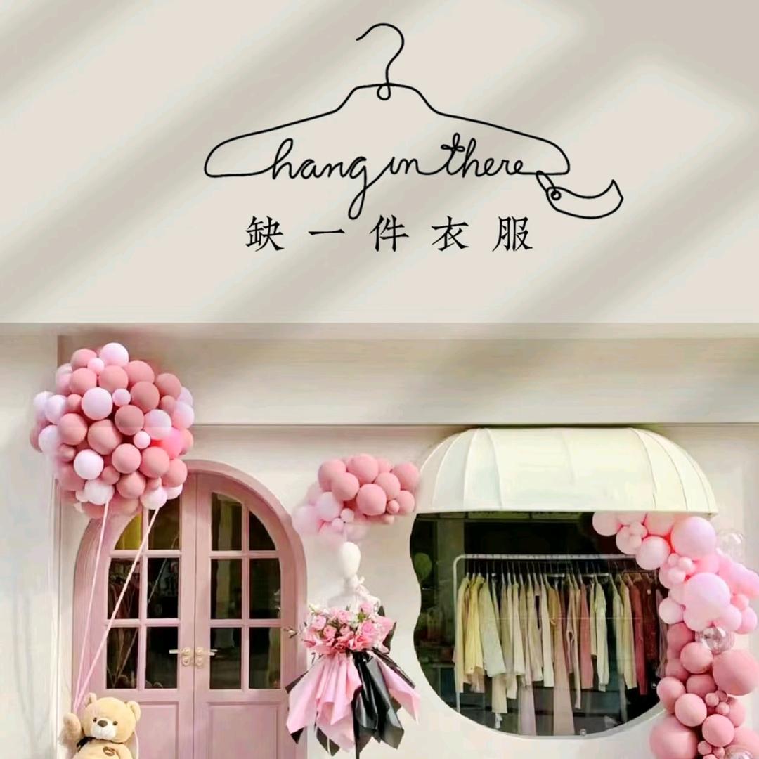 遇见🌷ғɪɴᴇ ..Ⱄ