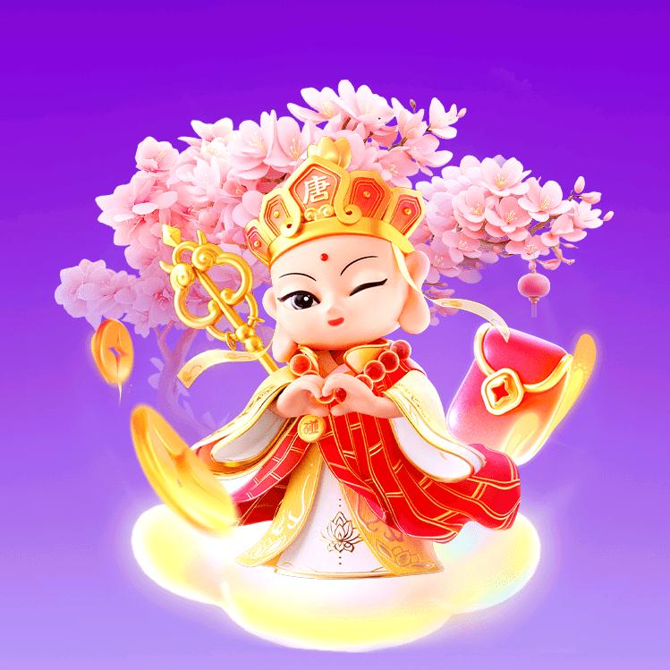 H-W折上折