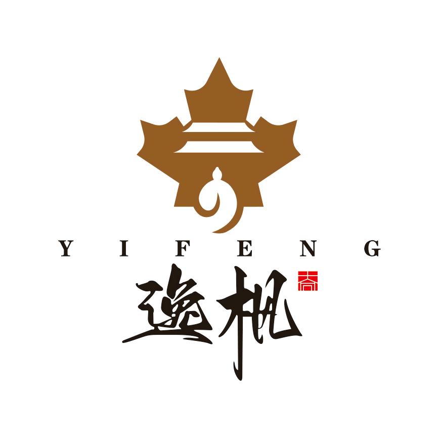 大同逸枫酒店（大同古城店）