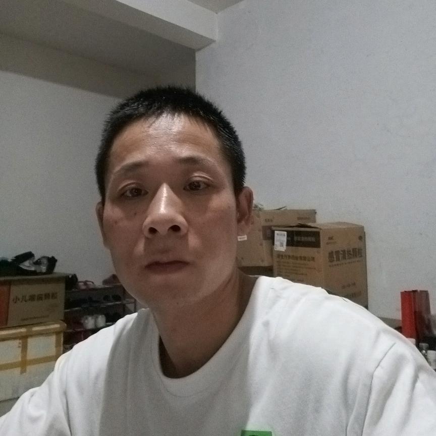 新化界头岭阿辉