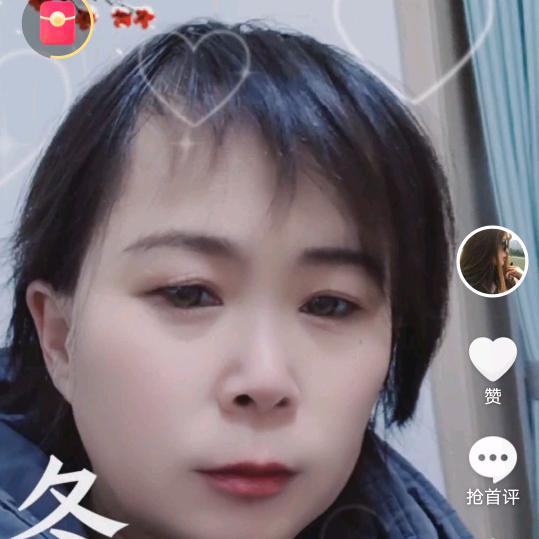 胡家三姐